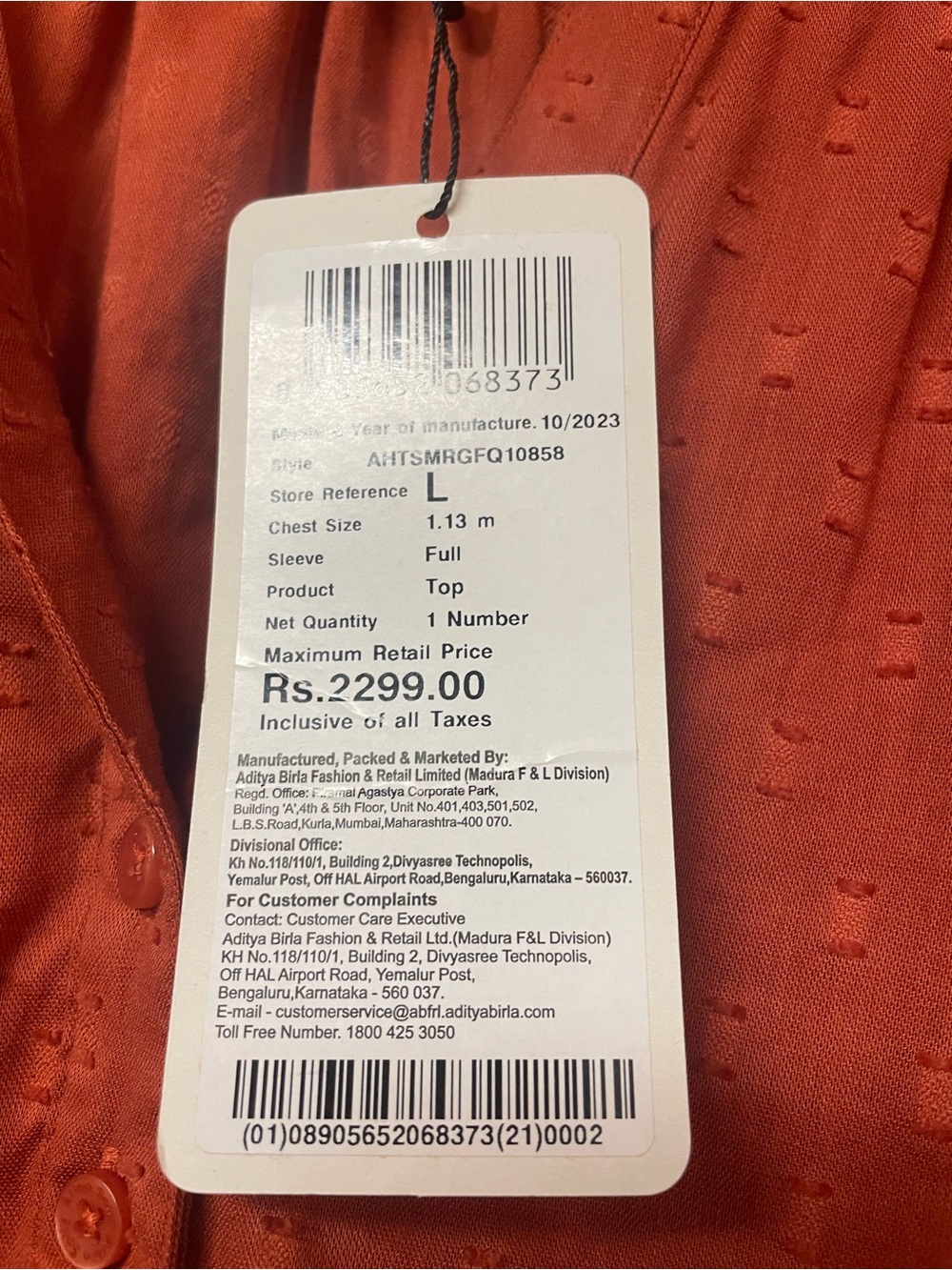 Allen Solly Rust Brown Self-Design Mandarin Collar Blouse Top Size L NWT - Picture 6 of 11
